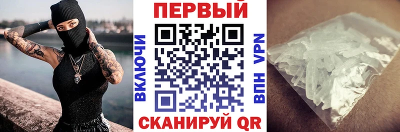 Амфетамин 98% цены наркотик Октябрьск