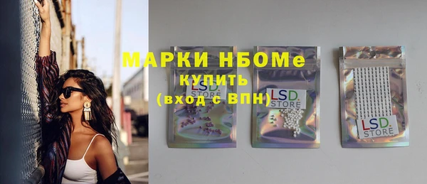 mix Сатка