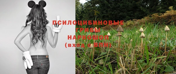 мефедрон VHQ Армянск